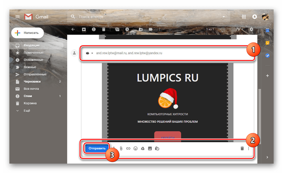 Preposielanie písmena HTML s rámcom z pošty