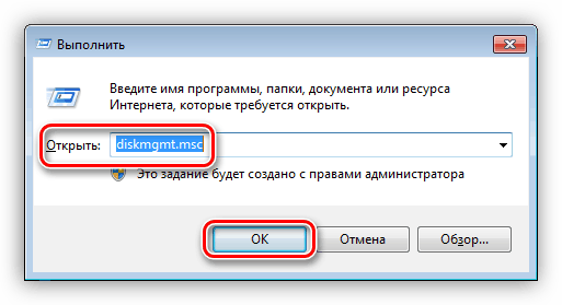 Přepněte modul snap-in Správa disků z nabídky Spustit v systému Windows 7