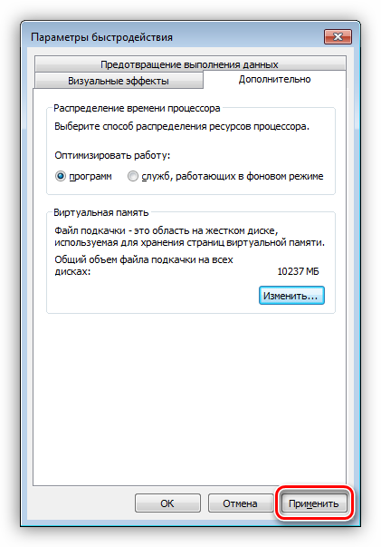 Použití nastavení stránkovacího souboru v systému Windows 7