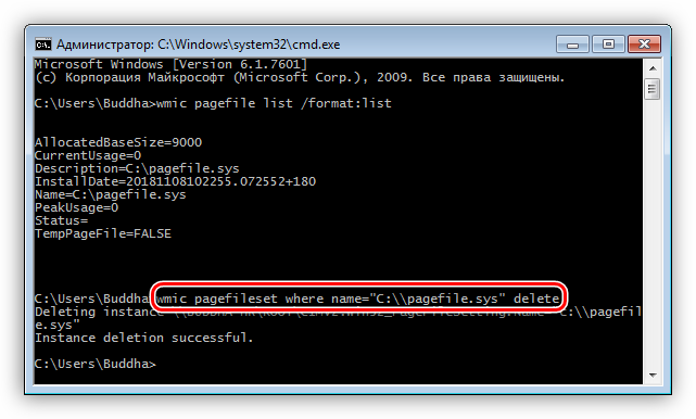 Zakažte stránkovací soubor na systémovém disku z příkazového řádku systému Windows 7