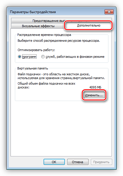 Přechod na nastavení parametrů pro soubor ve vlastnostech systému Windows 7