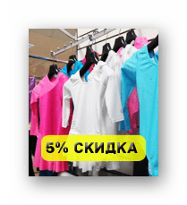 نمونه بنر VC تخفیف تبلیغات