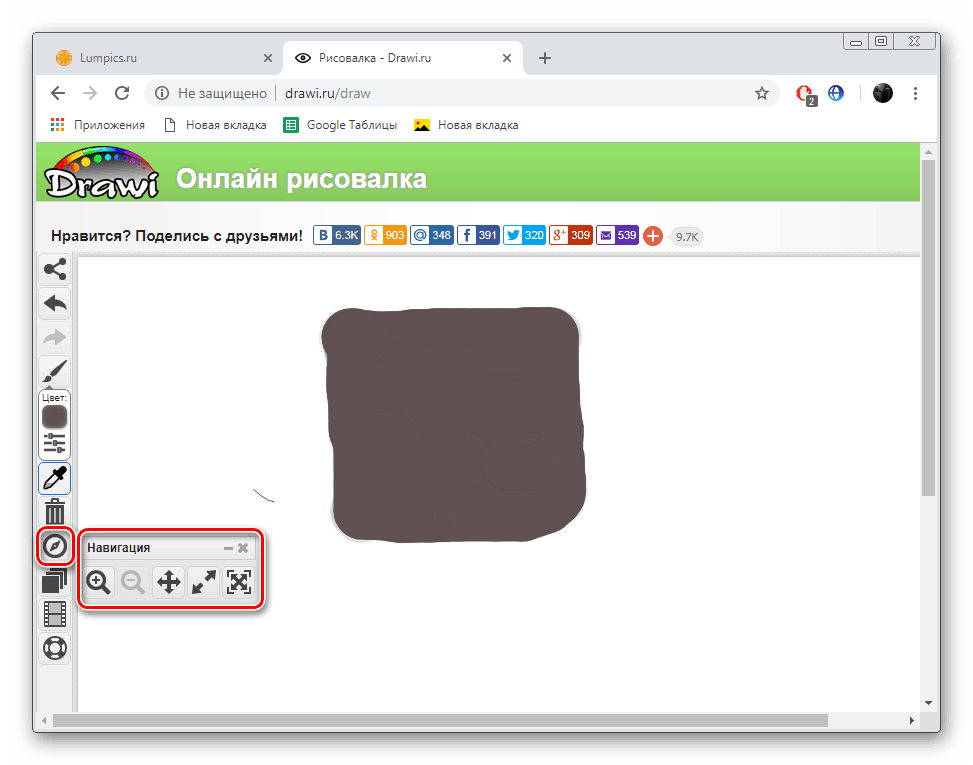 Pomoću navigacije na Drawi web-lokaciji