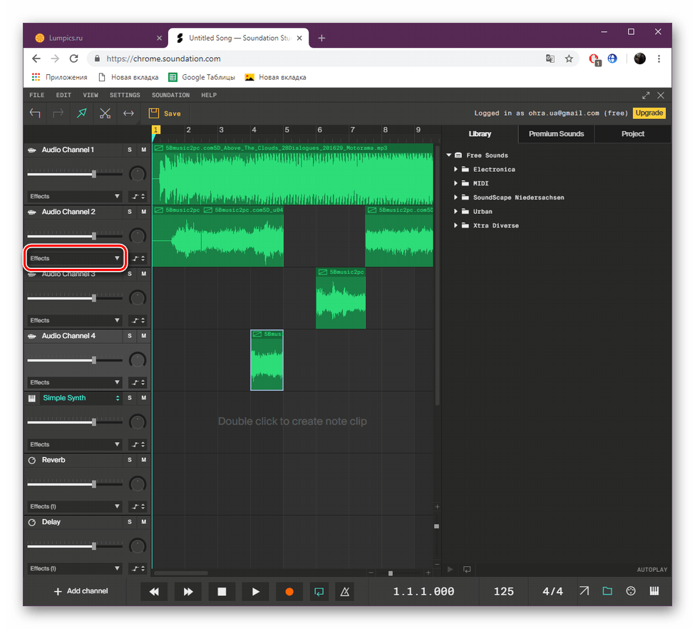 Prejdite do pridania efektu na stránku Sounding