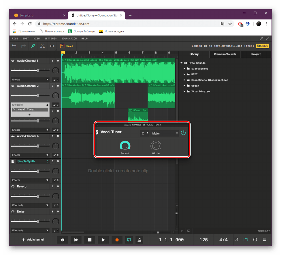 Prispôsobte efekt na webovú lokalitu Soundation.