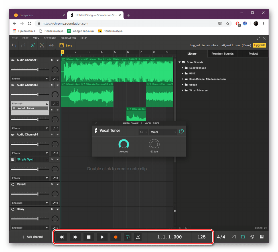 Panel prehrávania na lokalite Sounding