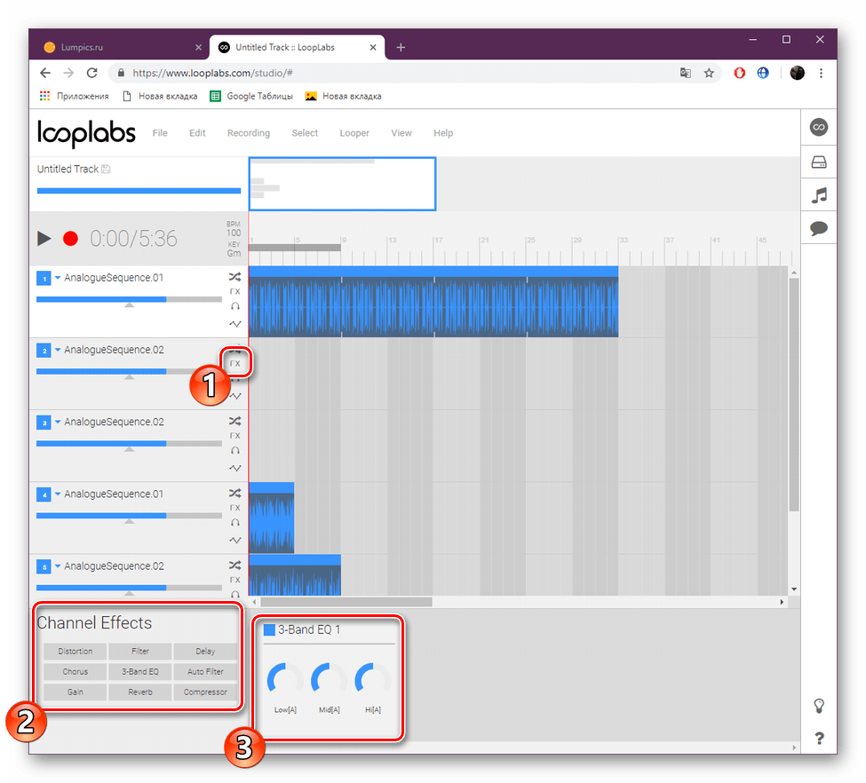 Pridajte efekt na webovú stránku služby LoopLabs