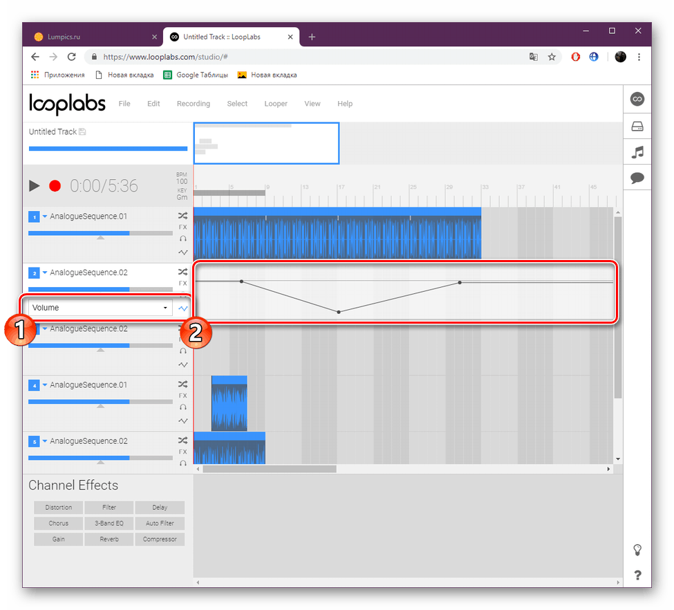 Nastavte hlasitosť na webovej lokalite služby LoopLabs