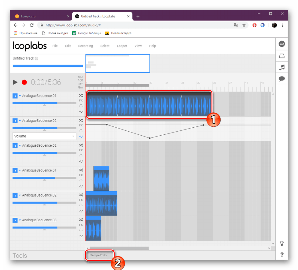 Prejdite do editora v LoopLabs