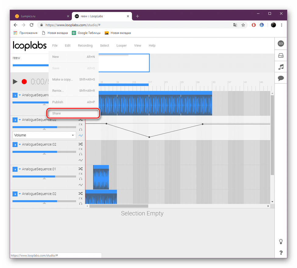 Zdieľajte projekt na stránkach LoopLabs