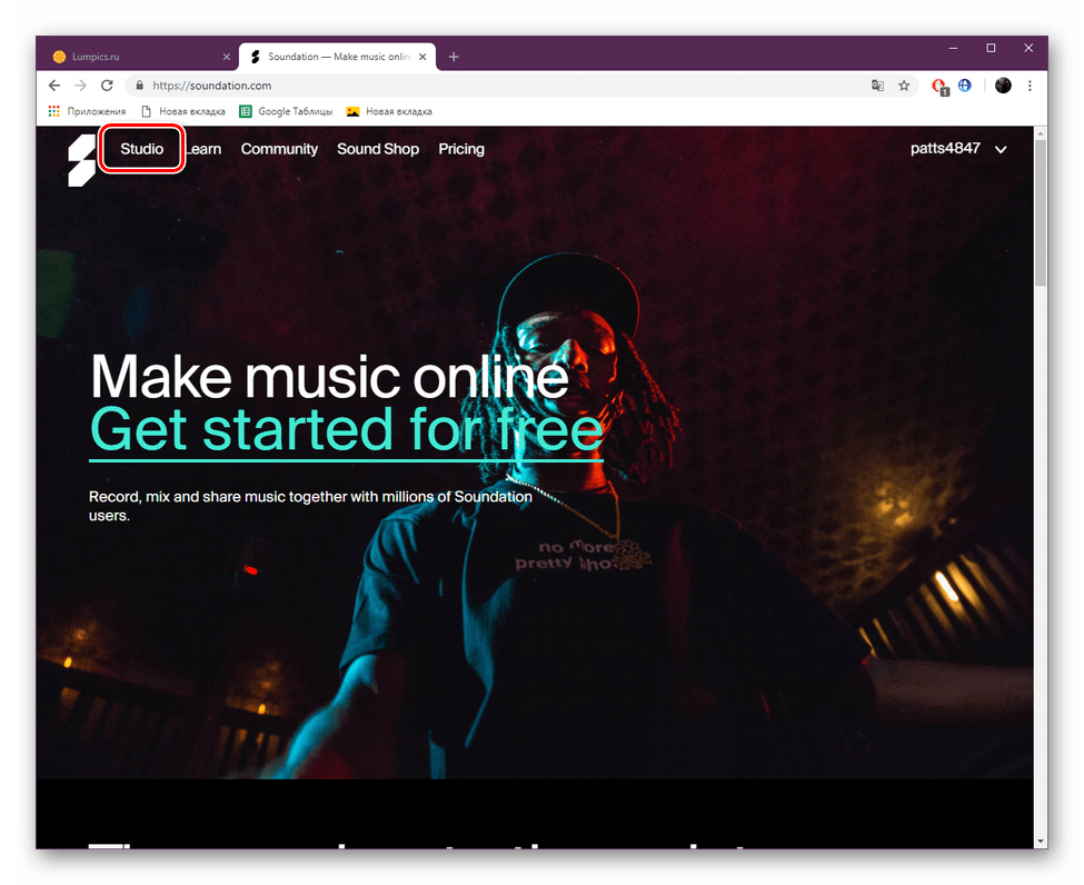 Prejdite do štúdia na webe Soundation