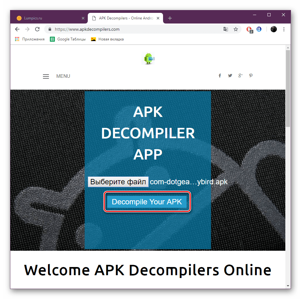 Spustite spracovanie na webových stránkach APK Dekompilátorov