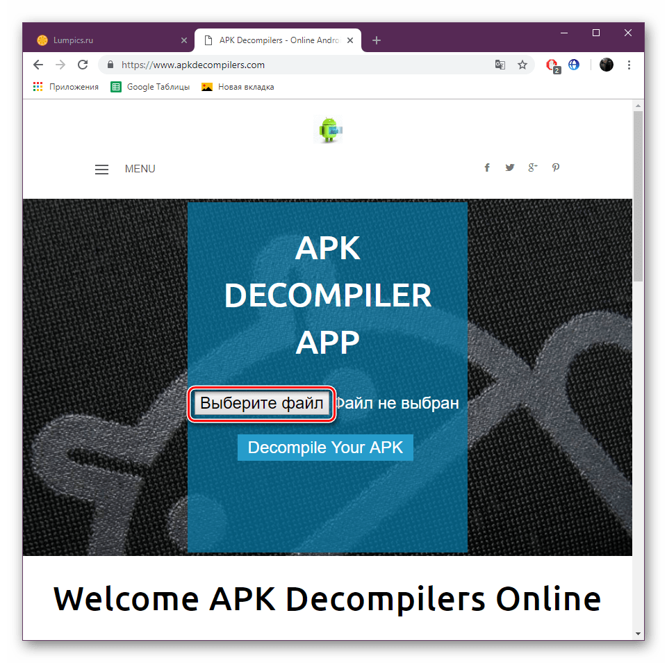 Prejdite na výber súboru v lokalite APK Dekompilátory