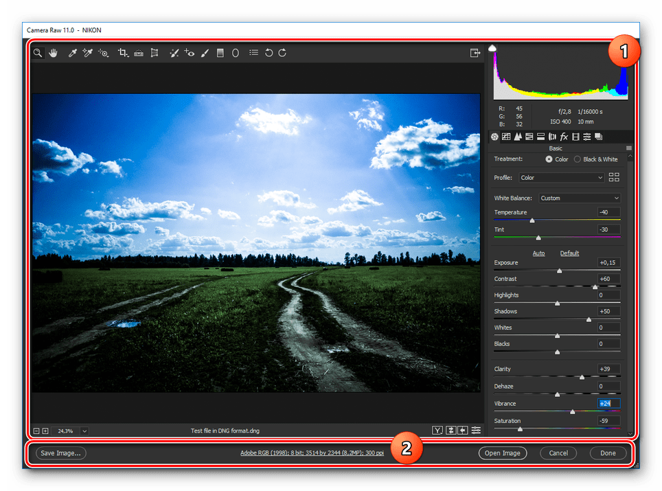 Uređivanje i pregledavanje DNG datoteke u Adobe Photoshopu