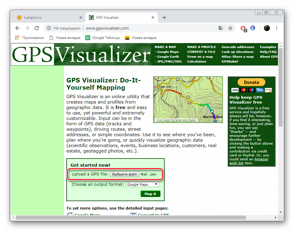 به فایل دانلود در سایت GPSVisualizer بروید