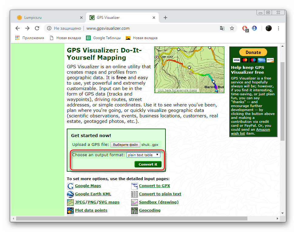 به GPSVisualizer نمایش متن بروید