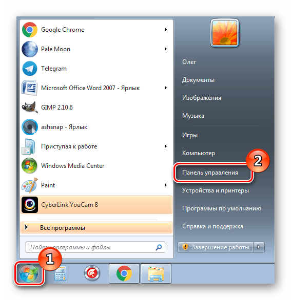 Prejdite na ovládací panel v systéme Windows 7