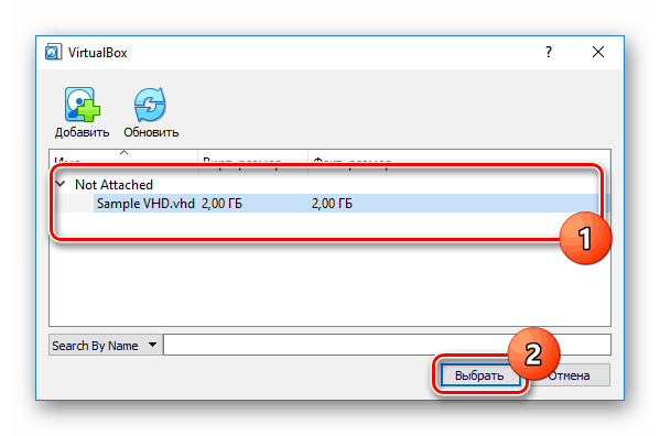 Вибір VHD файлу з ОС Windows в VirtualBox