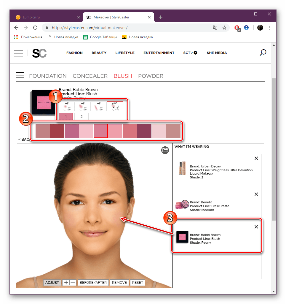 Aplikujte červenú farbu na MakeCaster Makeover