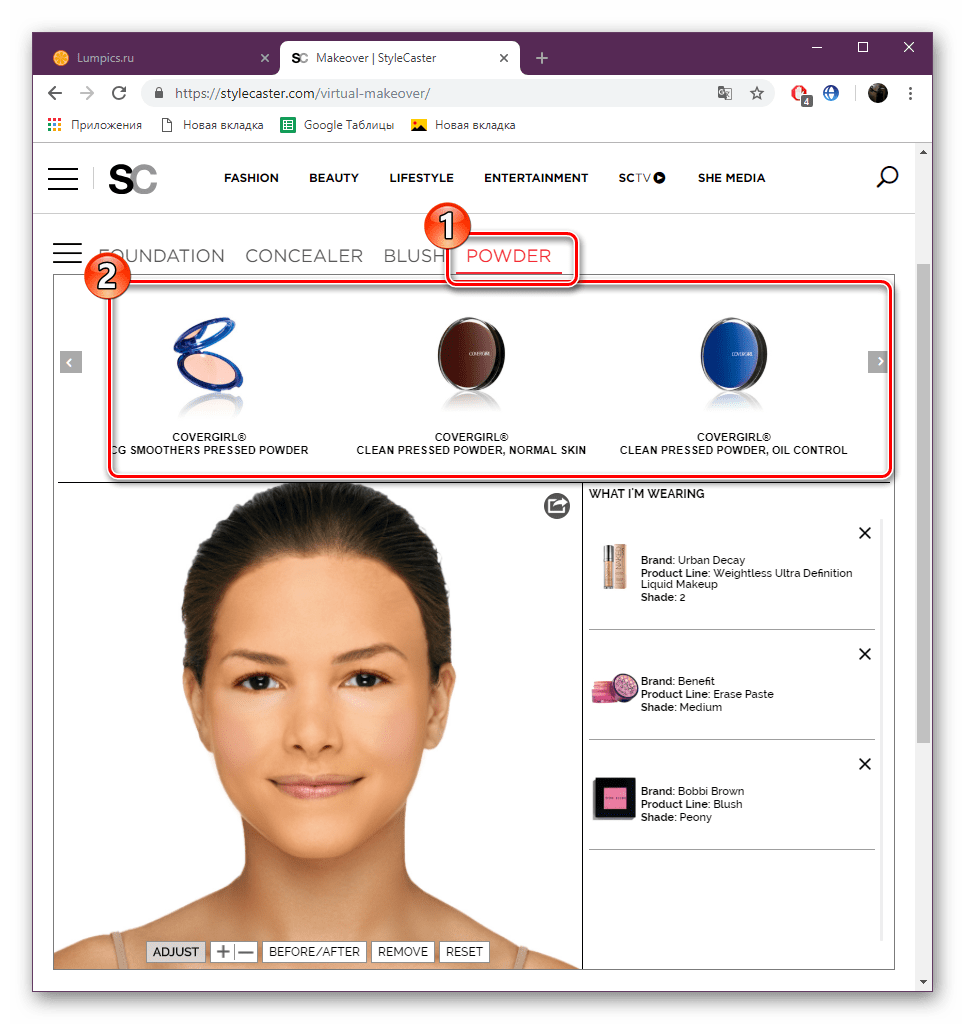 Vyberte si prášok na stránke MakeCaster Makeover