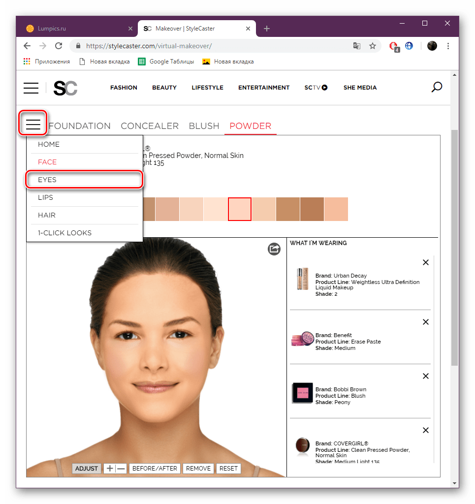 Choďte do práce s očami na stránke StyleCaster Makeover