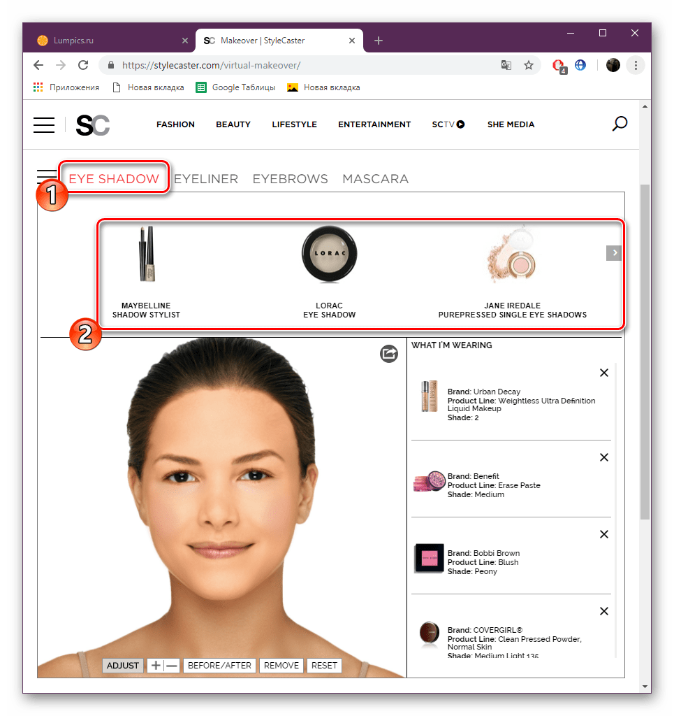 Vyberte štýl očí na webovej stránke MakeCaster Makeover