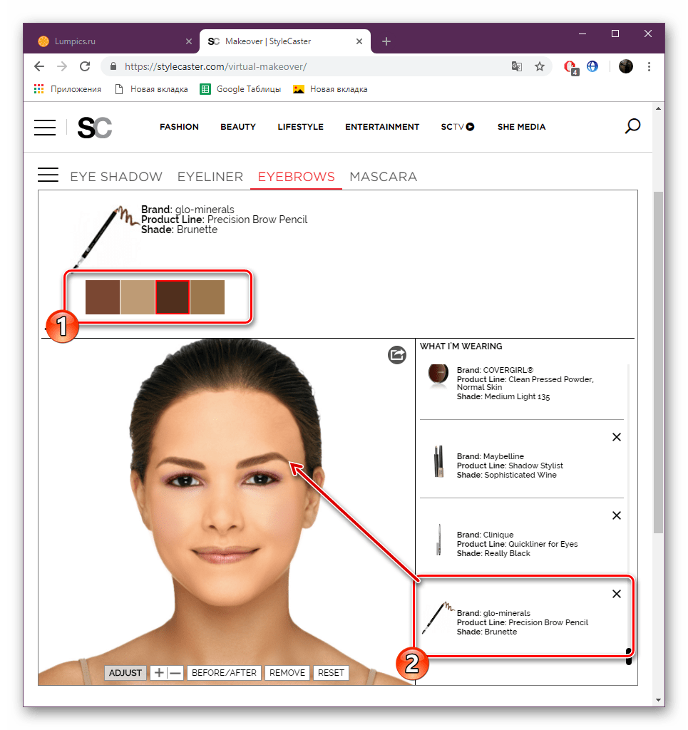 Aplikujte odstraňovač obočie na MakeCaster Makeover