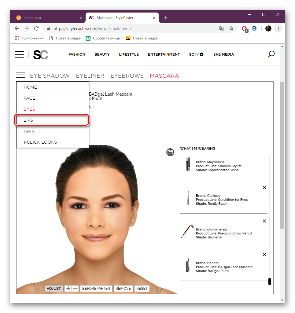 Choďte do práce s perami na mieste StyleCaster človeka