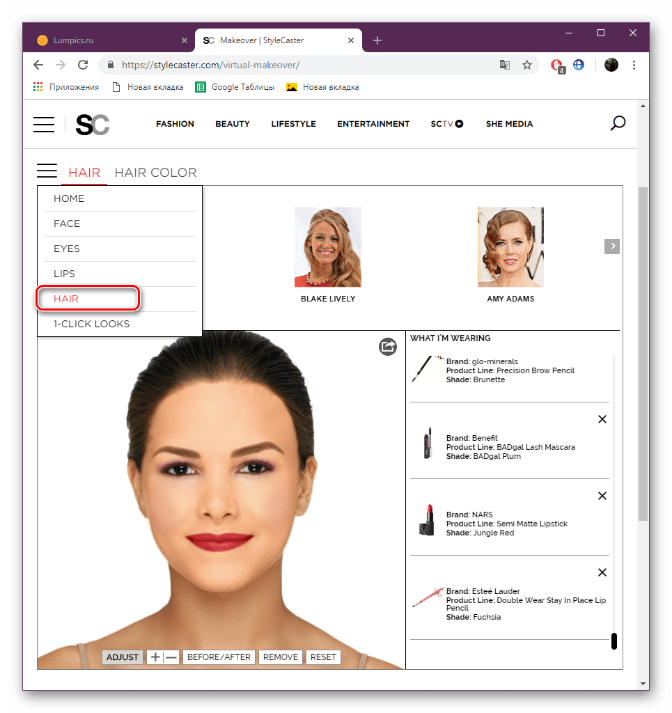 how-to-put-makeup-on-a-photo-online_30.png