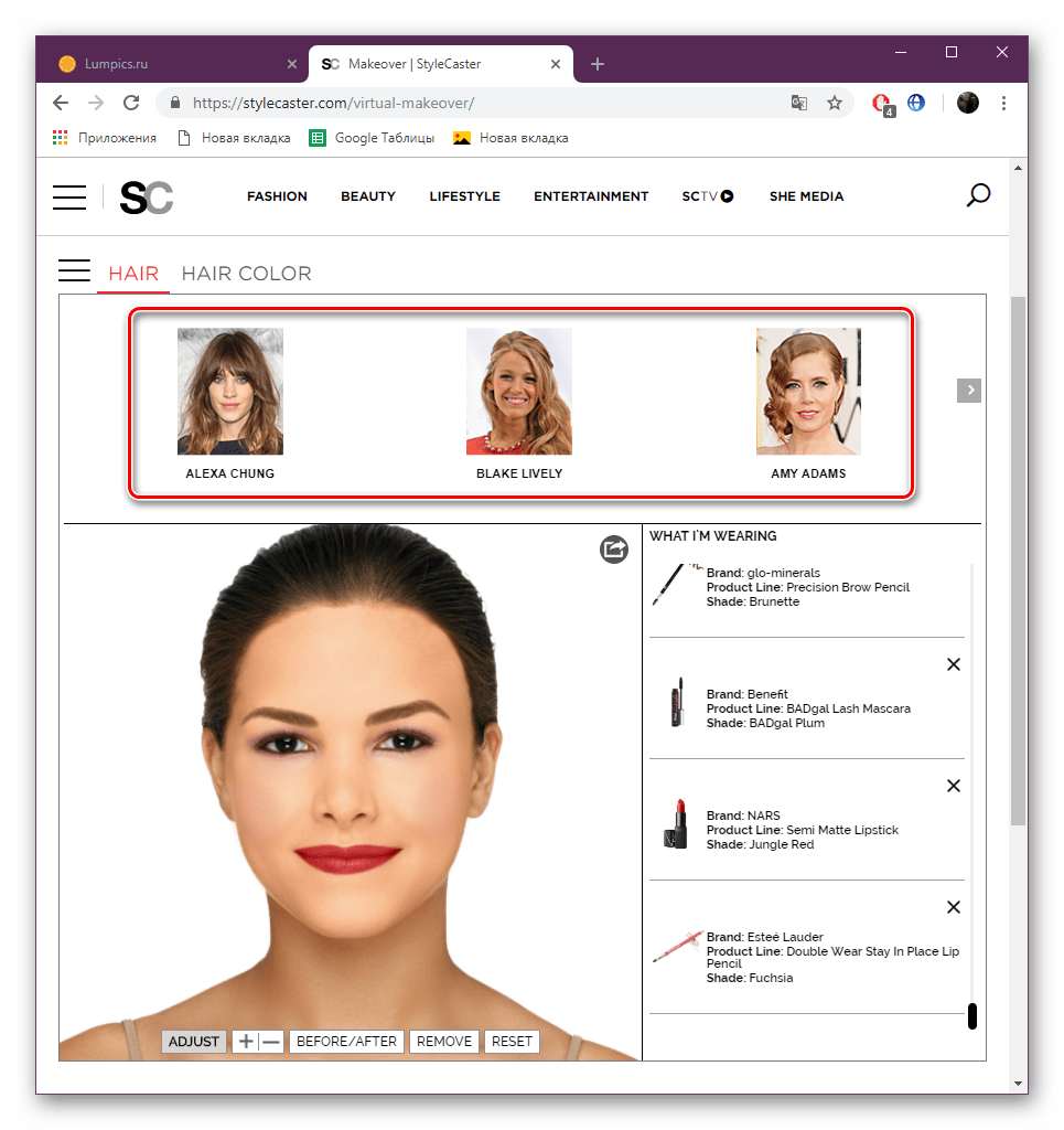 Vyberte si účes na stránke MakeCaster Makeover