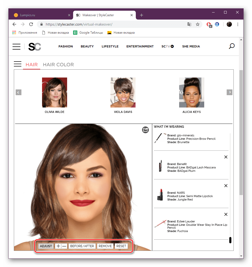 Nástroje riadenia na webovej stránke MakeCaster Makeover