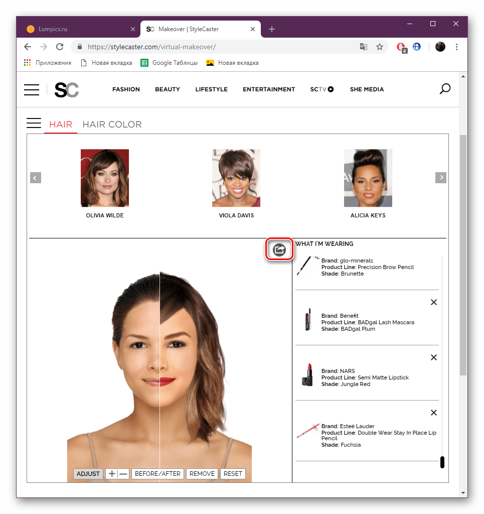 Prepnúť na šablónu StyleCaster Makeover