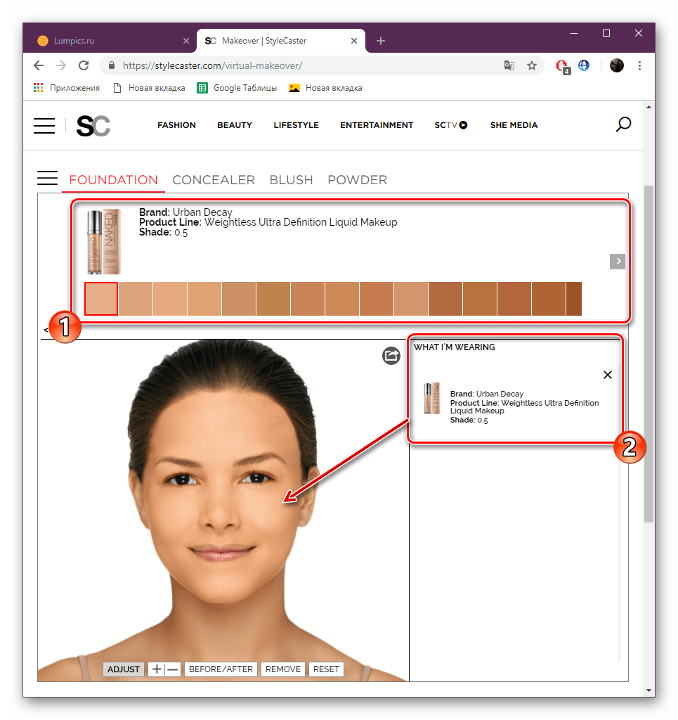 Aplikujte tónový základ na StyleCaster Makeover
