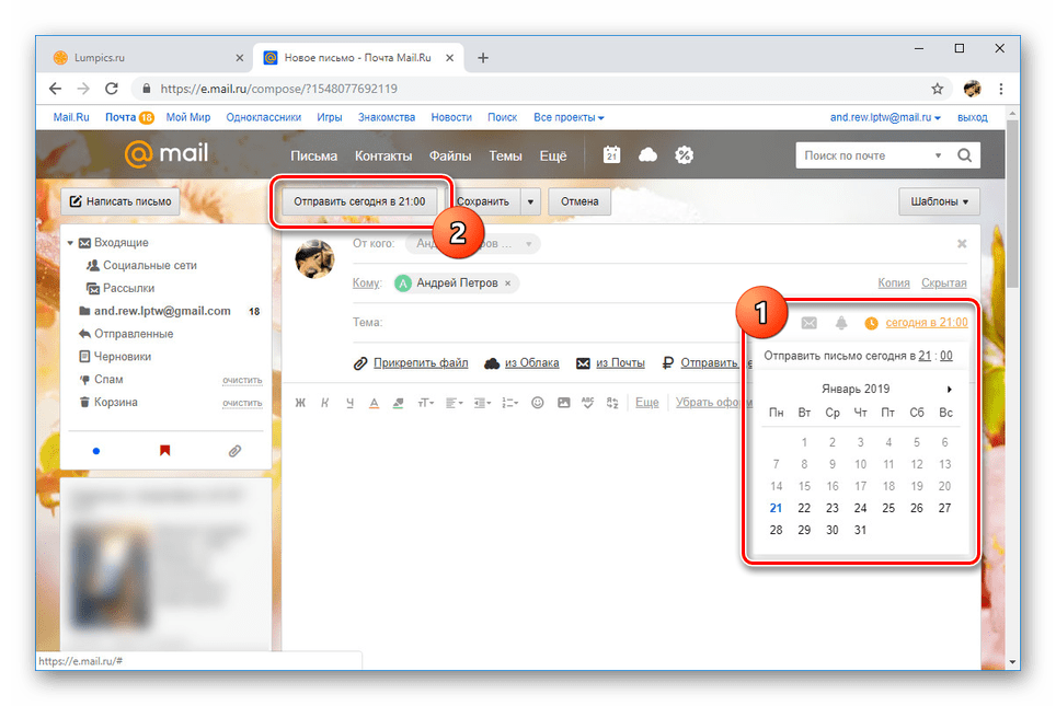 Konfigurowanie opóźnionego wysyłania na stronie poczty Mail.ru