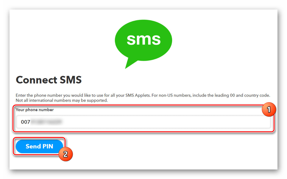 أدخل رقم هاتف على موقع IFTTT الإلكتروني