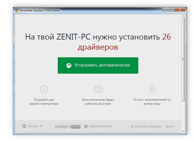 Kako ponovo instalirati Windows XP na Windows 7 