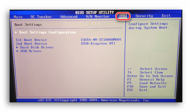 Perehod-vo-vkladku-Boot-v-BIOS