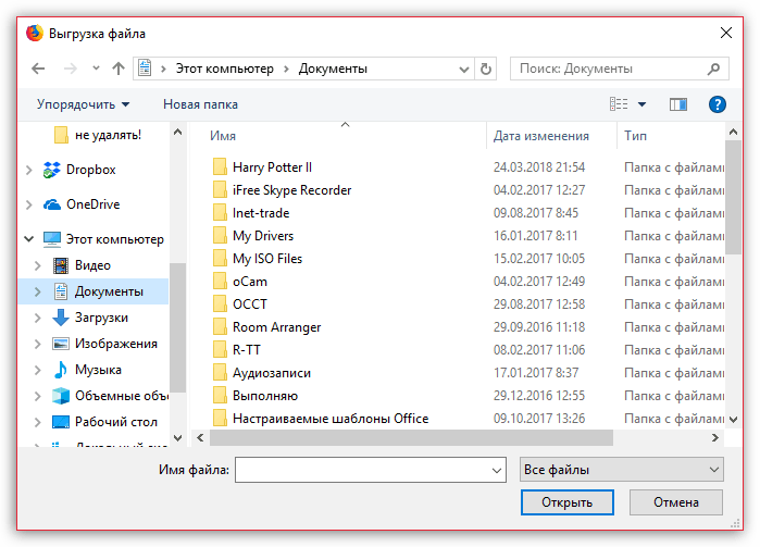 Wybór pliku z kontaktami w witrynie iCloud