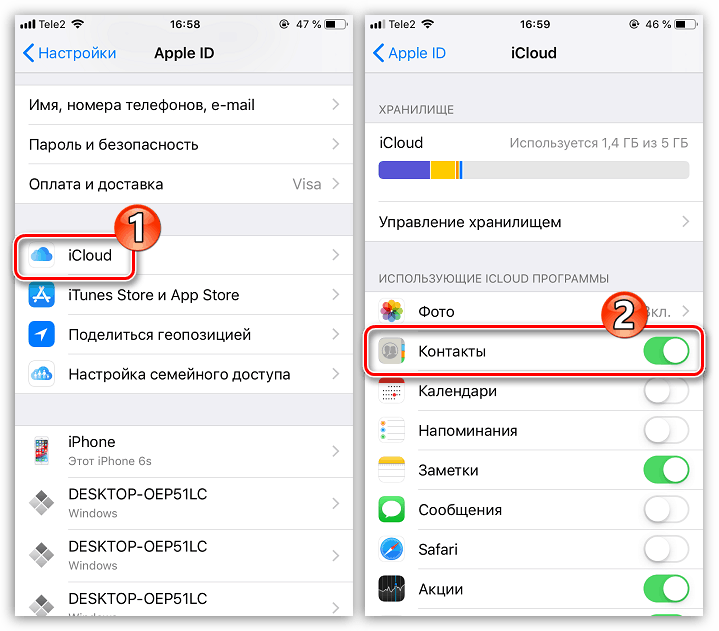 Ustawienia konta Apple ID na iPhonie