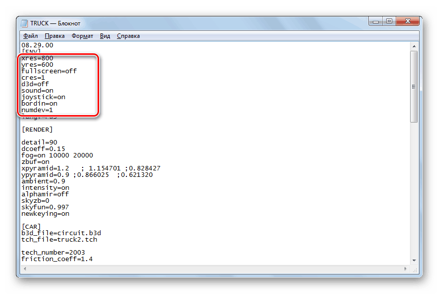Preverite nastavitve grafike Truckers 2 Windows 7