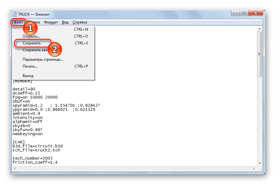 Shranite spremembe v grafiki sistema Windows 7