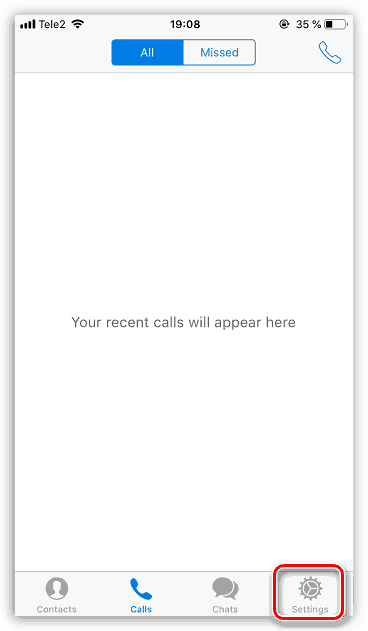 تنظیمات Telegram در آی فون