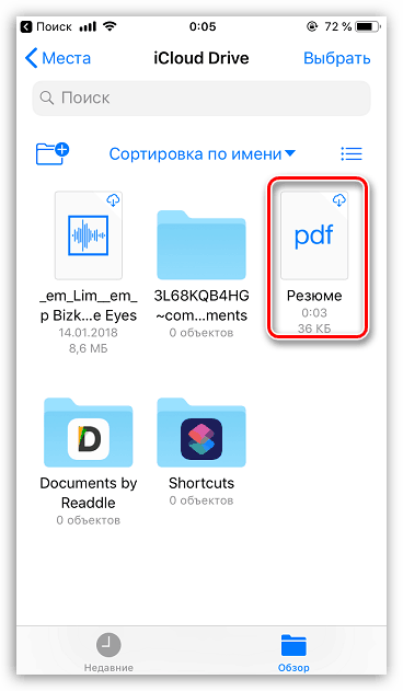 Stiahnutý dokument cez iCloud Drive na iPhone
