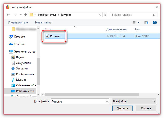 Výber dokumentu na stiahnutie na webovej stránke iCloud