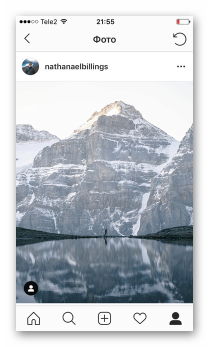 Отваряне на желаната снимка в Instagram за допълнително запазване на iPhone