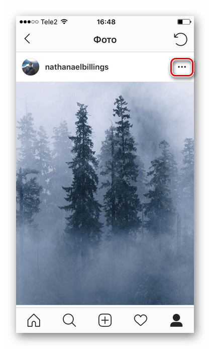 отидете в настройките на публикацията с снимка в Instagram за по-нататъшното й запазване на iPhone