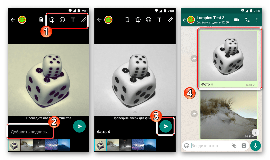 WhatsApp pro Android - Soubory Google - editace fotografií pro přenos přes instant messenger, odesílání obrázků příjemcům