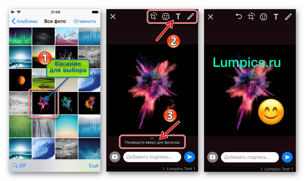 WhatsApp pro iPhone vybírá a upravuje fotografie odeslané prostřednictvím služby instant messenger