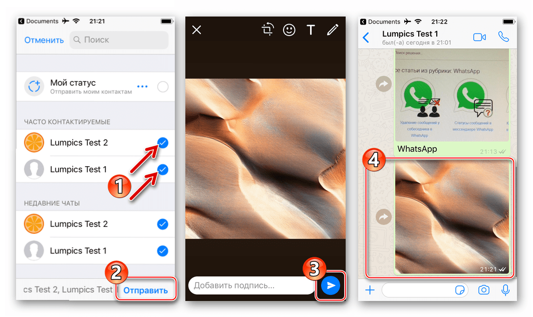 WhatsApp pro iPhone výběr příjemců v Messenger a odesílání fotografií z správce souborů pro iOS