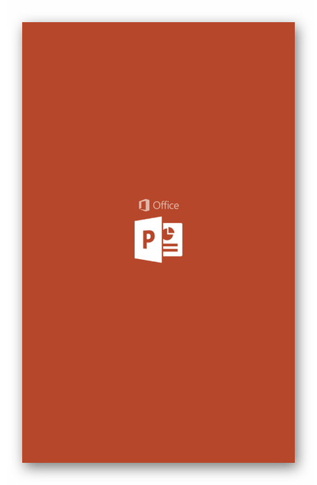Възможност за използване на PowerPoint на Android